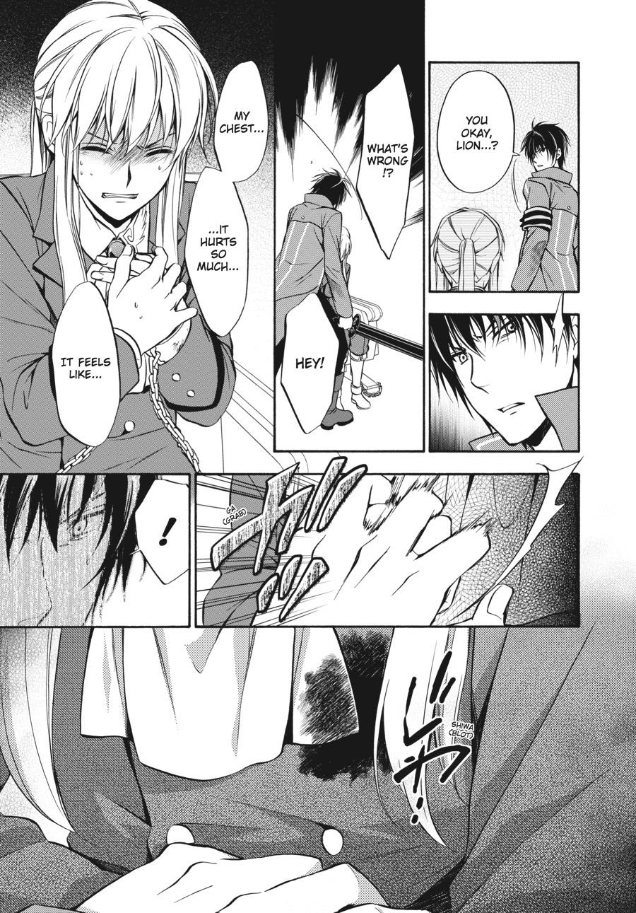Read Umineko WHEN THEY CRY Episode 7_ Requiem of the Golden Witch EN Manga Online