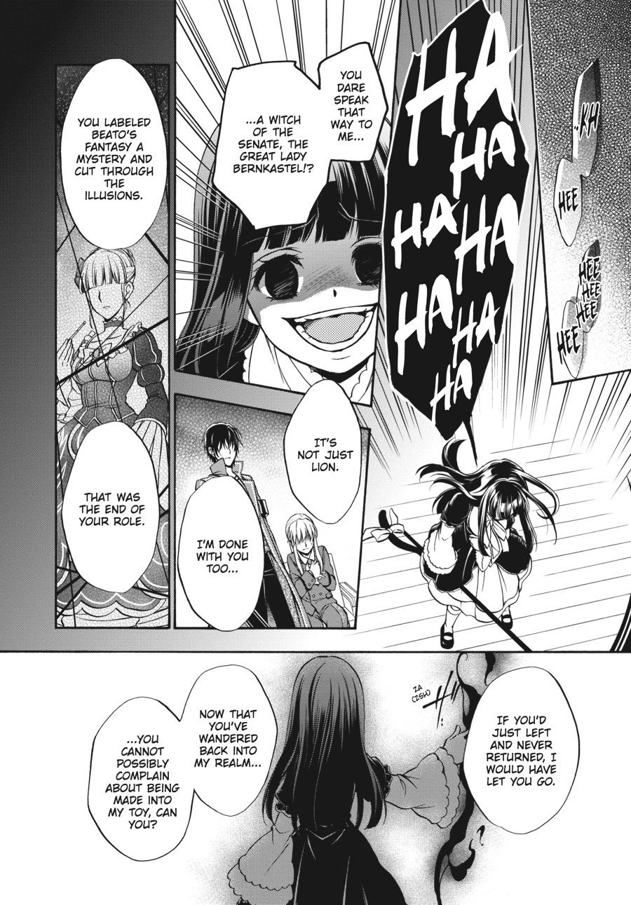 Read Umineko WHEN THEY CRY Episode 7_ Requiem of the Golden Witch EN Manga Online