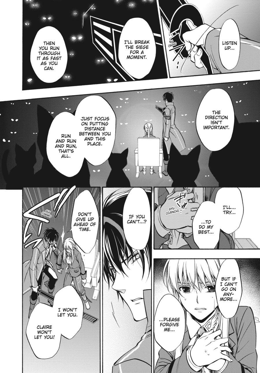 Read Umineko WHEN THEY CRY Episode 7_ Requiem of the Golden Witch EN Manga Online