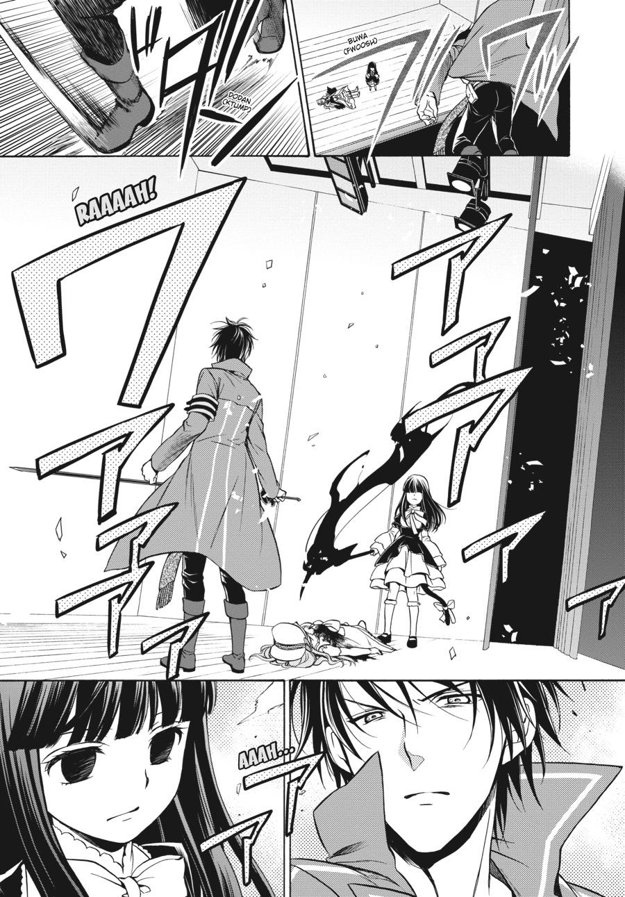 Read Umineko WHEN THEY CRY Episode 7_ Requiem of the Golden Witch EN Manga Online