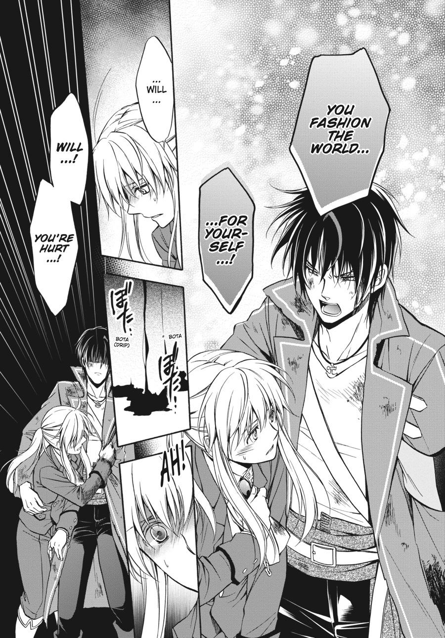 Read Umineko WHEN THEY CRY Episode 7_ Requiem of the Golden Witch EN Manga Online