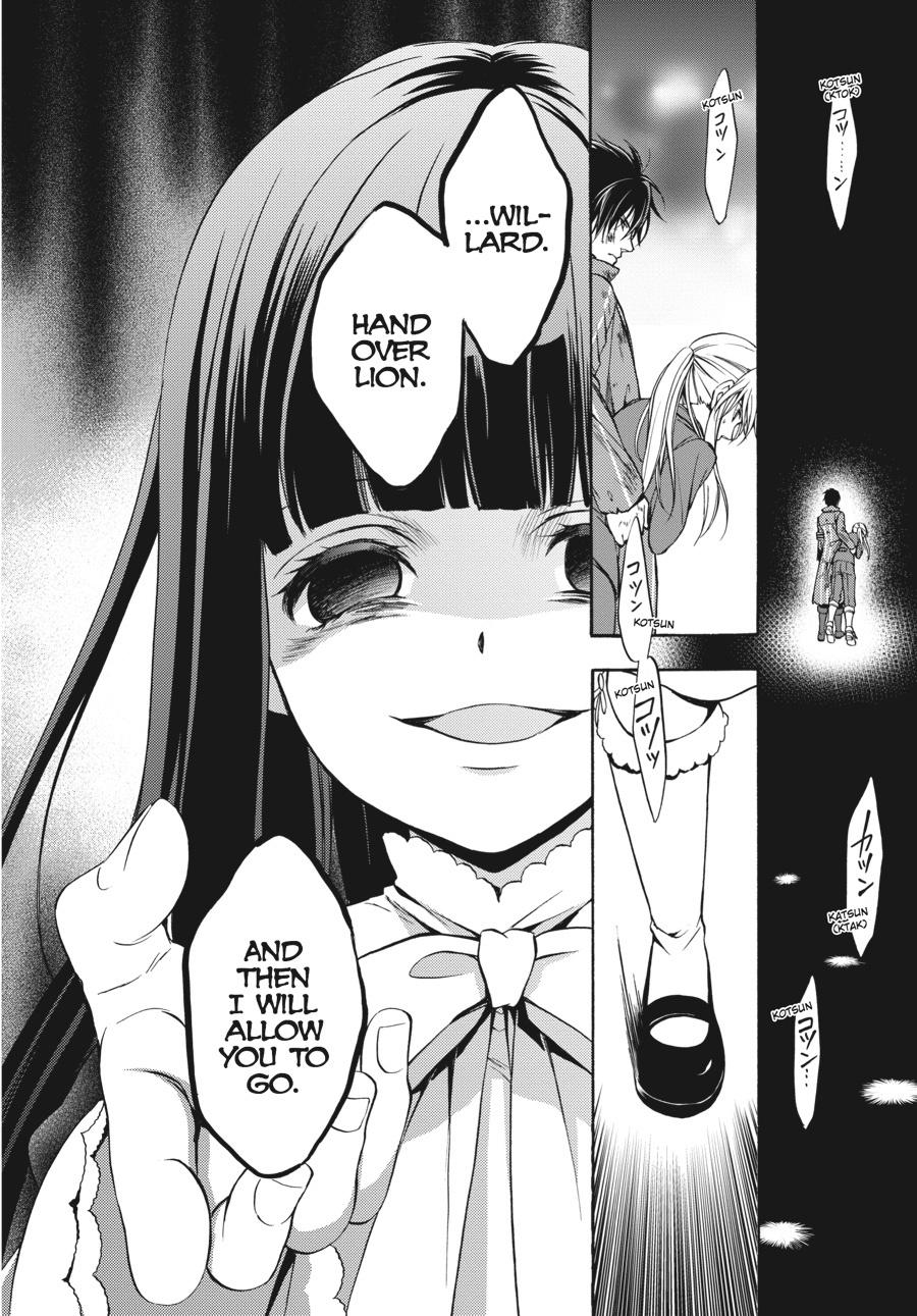 Read Umineko WHEN THEY CRY Episode 7_ Requiem of the Golden Witch EN Manga Online