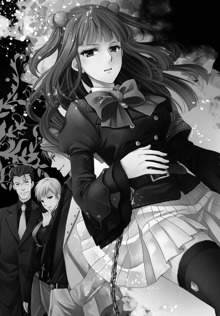 Read Umineko WHEN THEY CRY Episode 7_ Requiem of the Golden Witch EN Manga Online