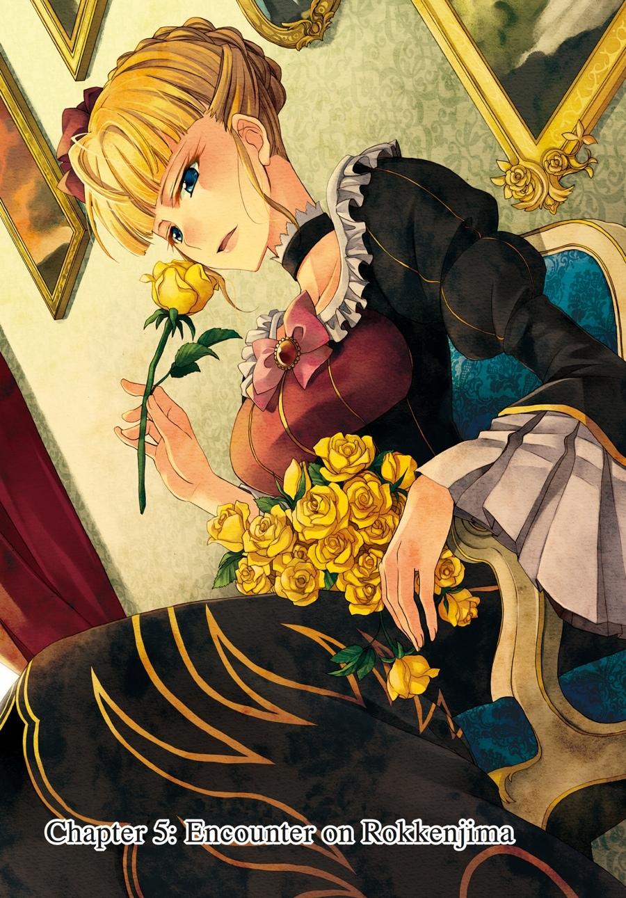 Read Umineko WHEN THEY CRY Episode 7_ Requiem of the Golden Witch EN Manga Online