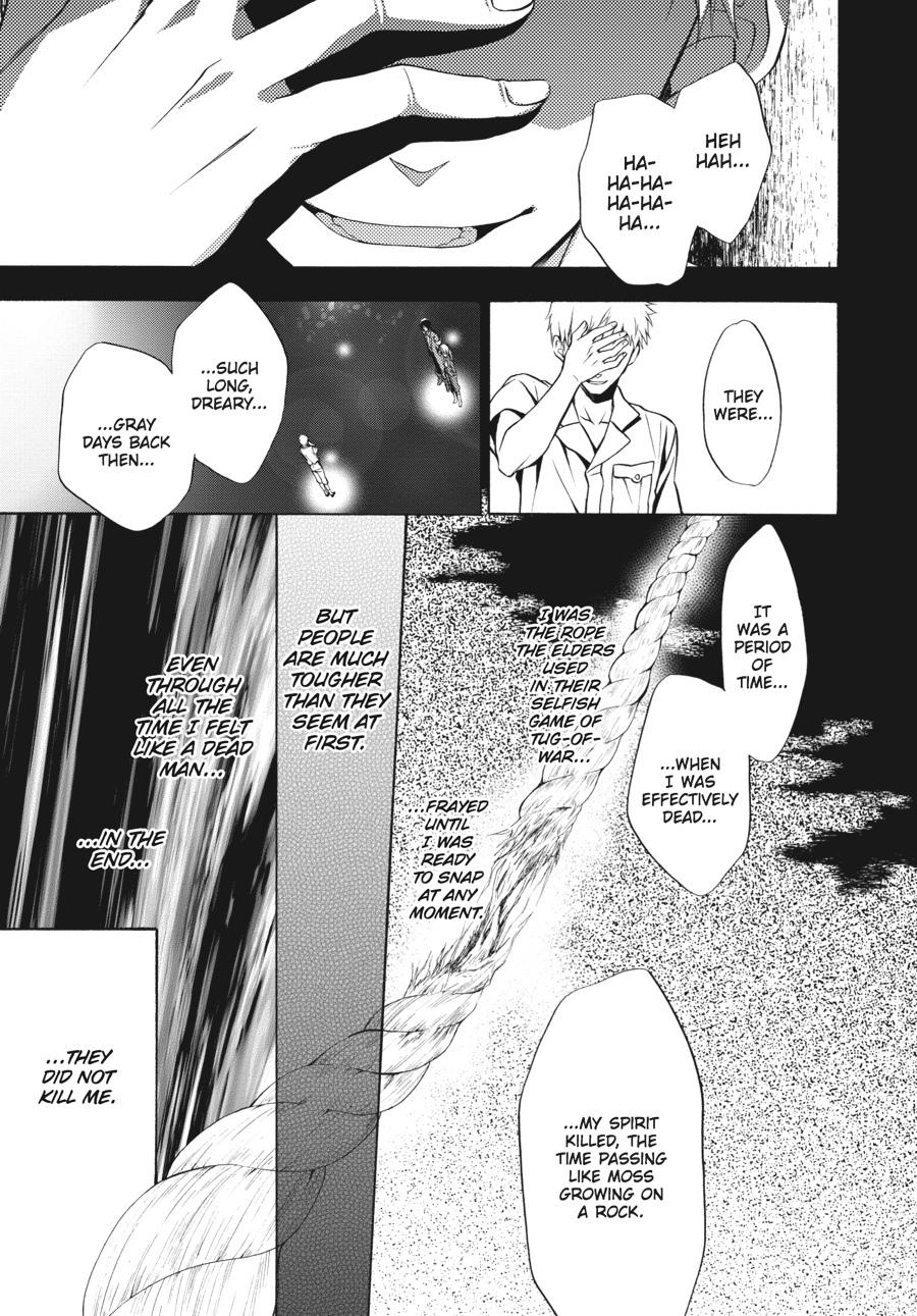 Read Umineko WHEN THEY CRY Episode 7_ Requiem of the Golden Witch EN Manga Online