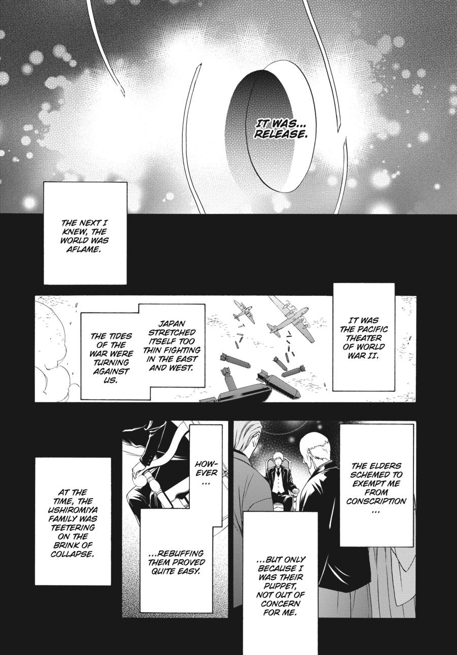 Read Umineko WHEN THEY CRY Episode 7_ Requiem of the Golden Witch EN Manga Online