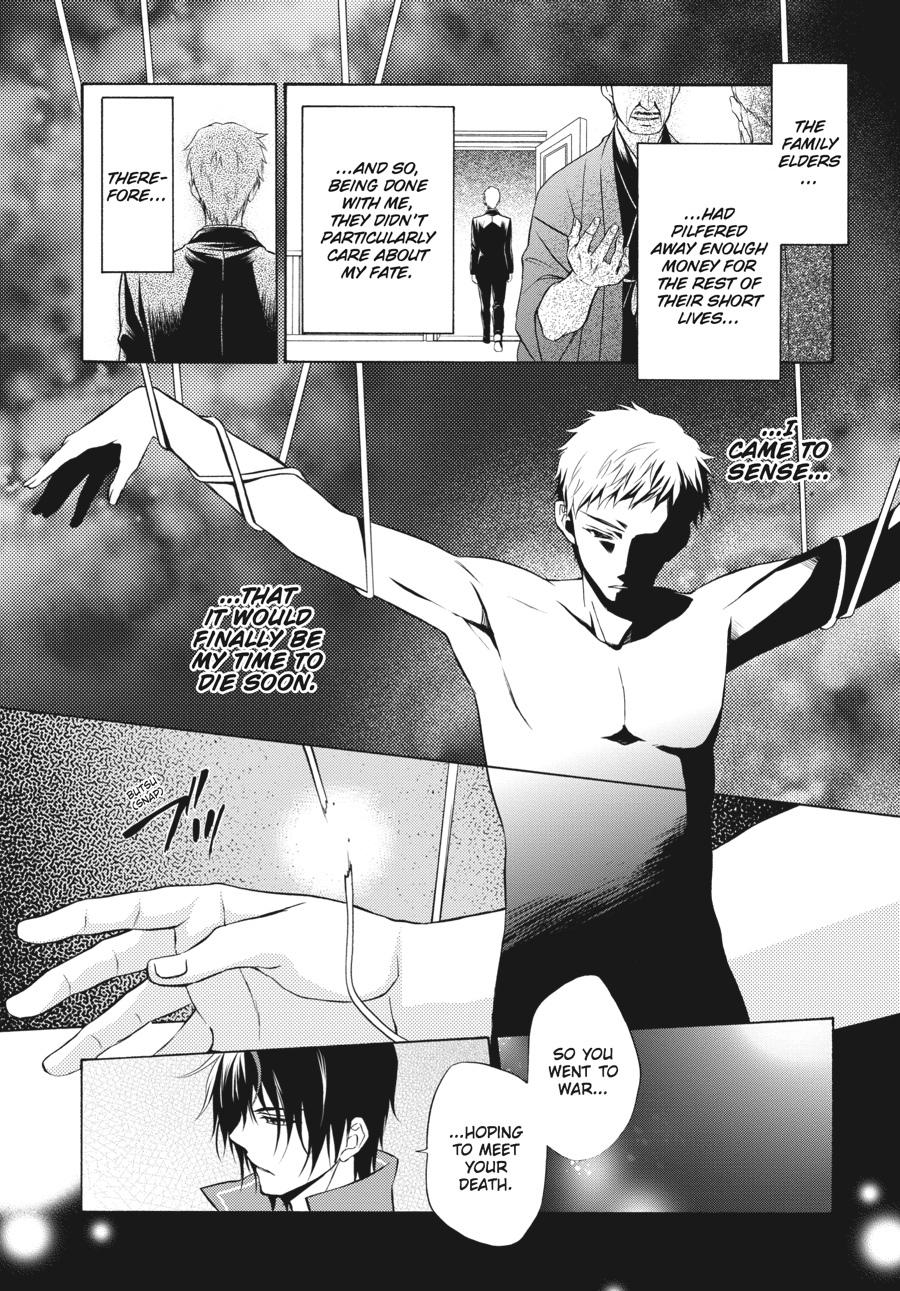 Read Umineko WHEN THEY CRY Episode 7_ Requiem of the Golden Witch EN Manga Online