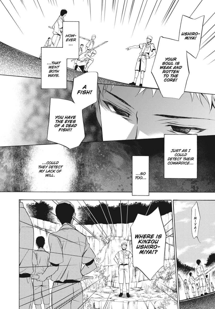 Read Umineko WHEN THEY CRY Episode 7_ Requiem of the Golden Witch EN Manga Online