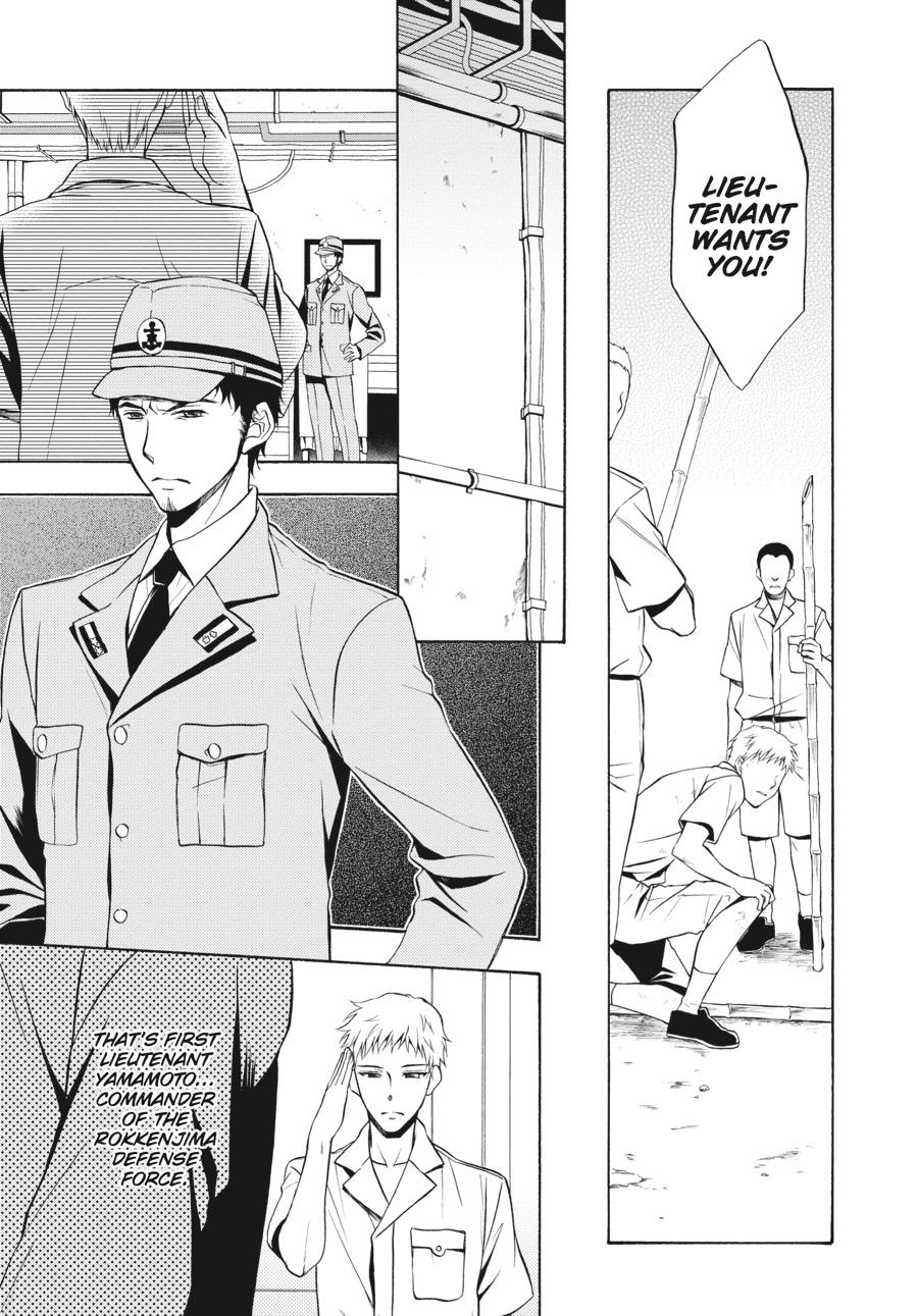 Read Umineko WHEN THEY CRY Episode 7_ Requiem of the Golden Witch EN Manga Online