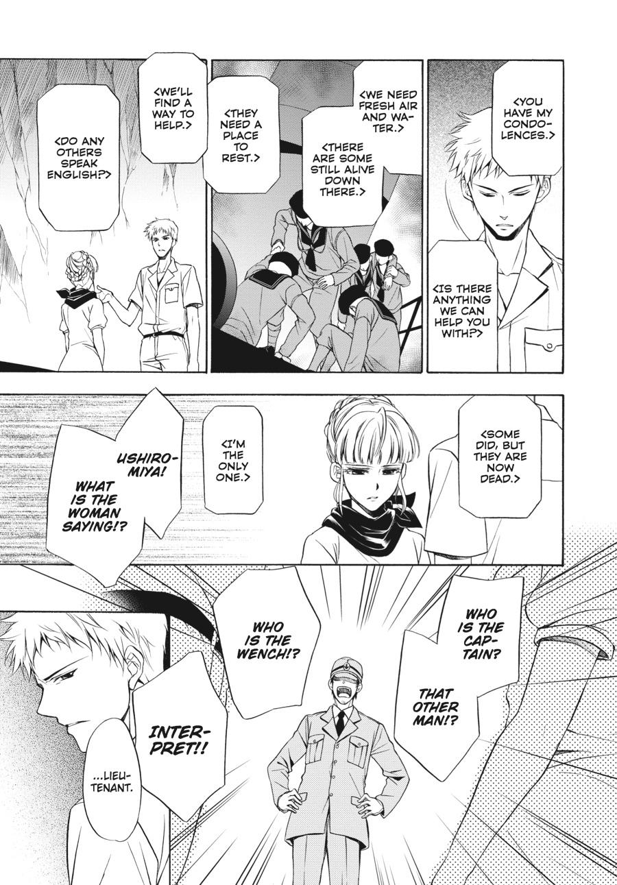 Read Umineko WHEN THEY CRY Episode 7_ Requiem of the Golden Witch EN Manga Online