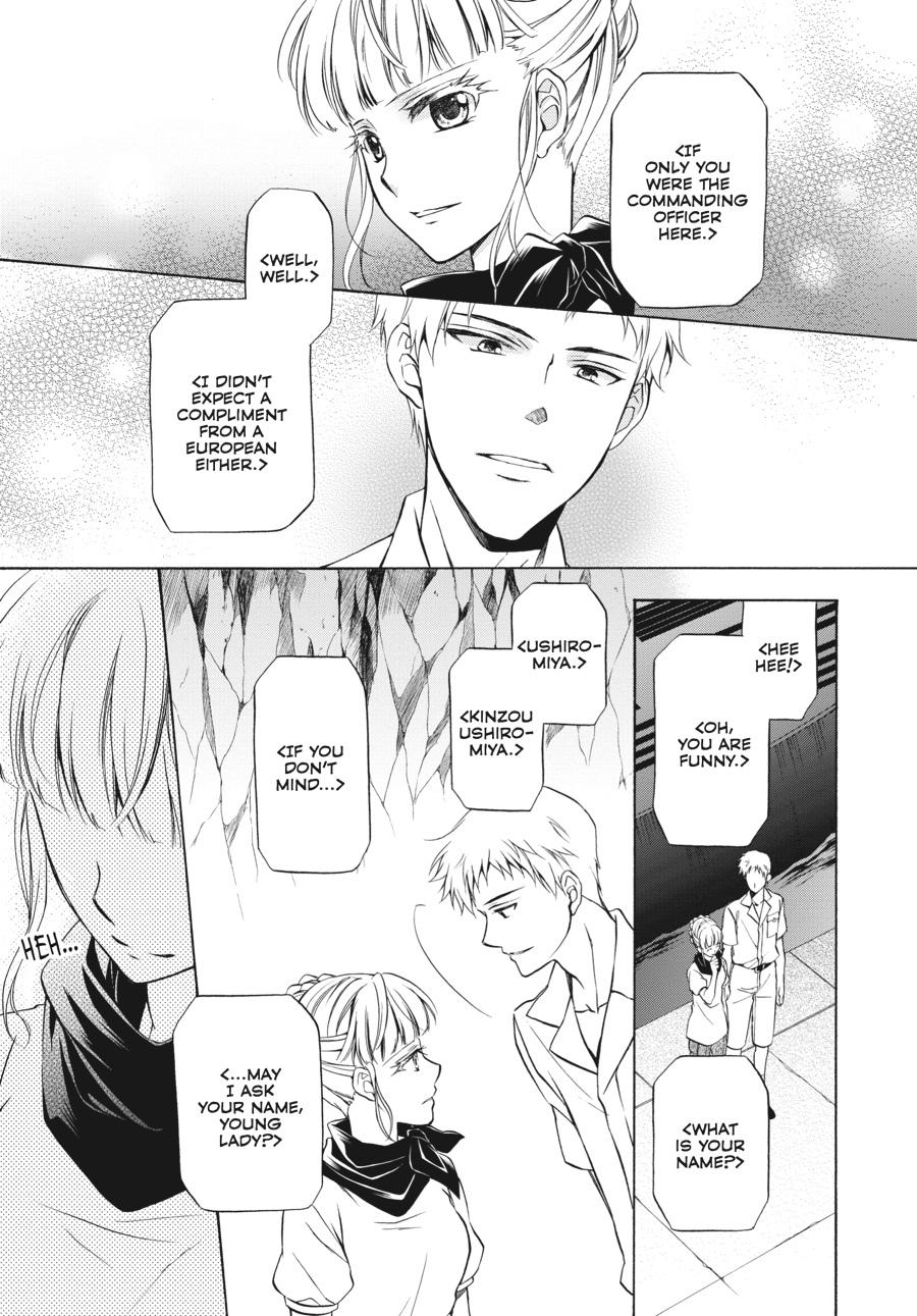 Read Umineko WHEN THEY CRY Episode 7_ Requiem of the Golden Witch EN Manga Online