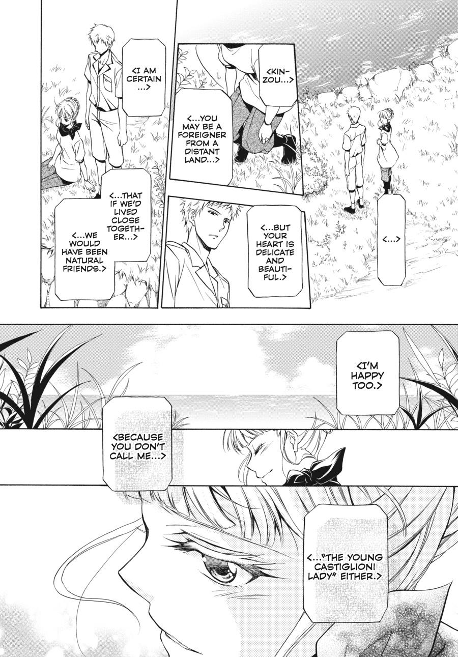 Read Umineko WHEN THEY CRY Episode 7_ Requiem of the Golden Witch EN Manga Online