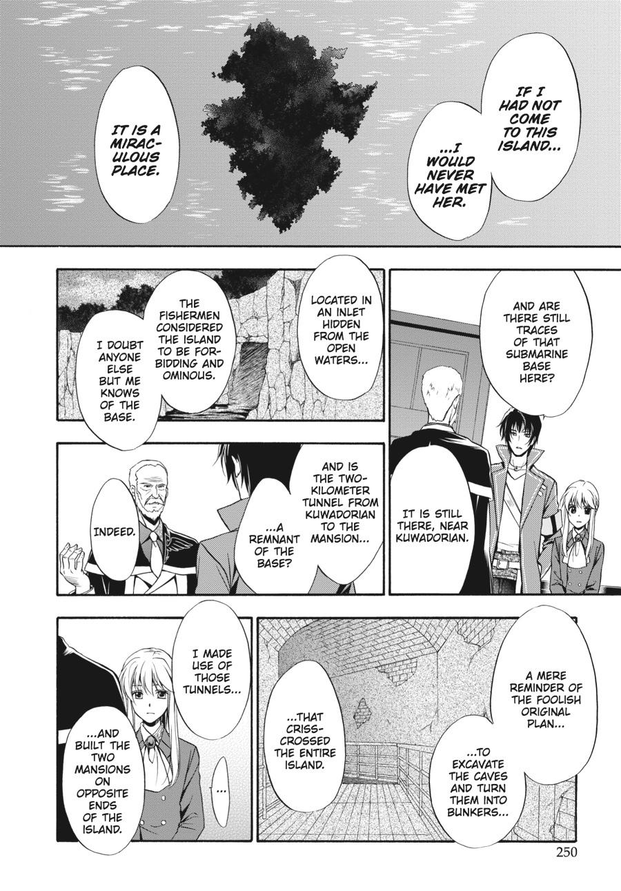 Read Umineko WHEN THEY CRY Episode 7_ Requiem of the Golden Witch EN Manga Online