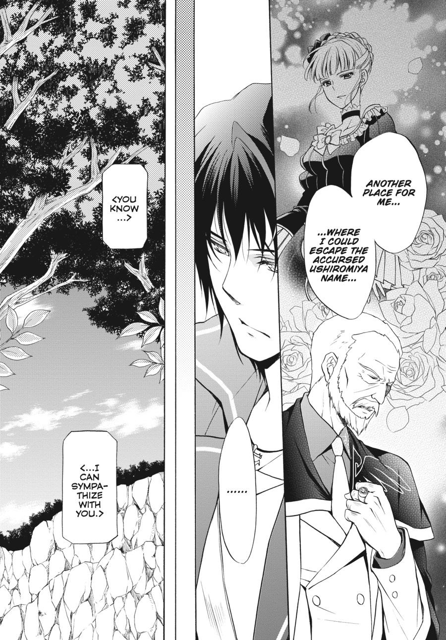 Read Umineko WHEN THEY CRY Episode 7_ Requiem of the Golden Witch EN Manga Online