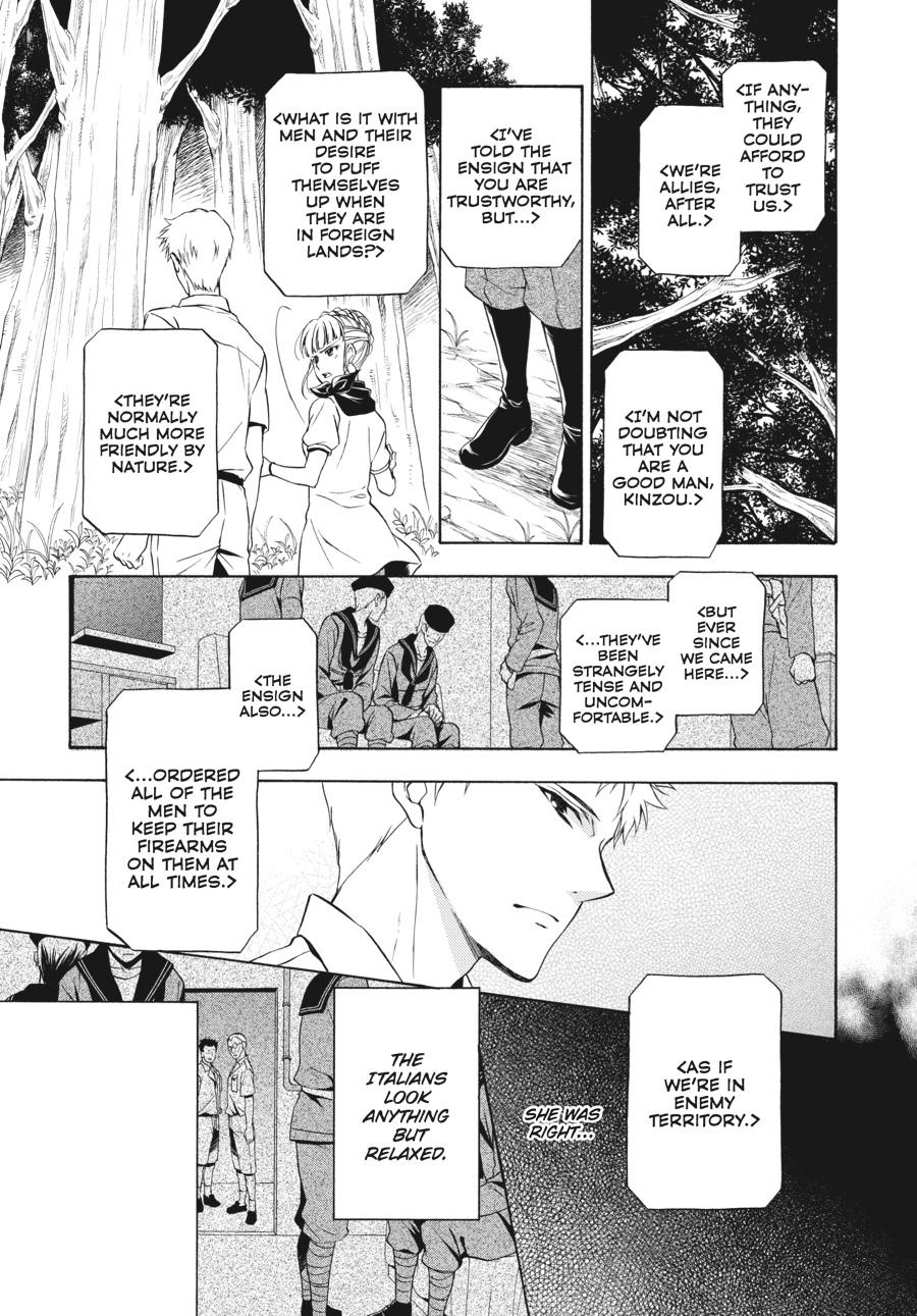 Read Umineko WHEN THEY CRY Episode 7_ Requiem of the Golden Witch EN Manga Online