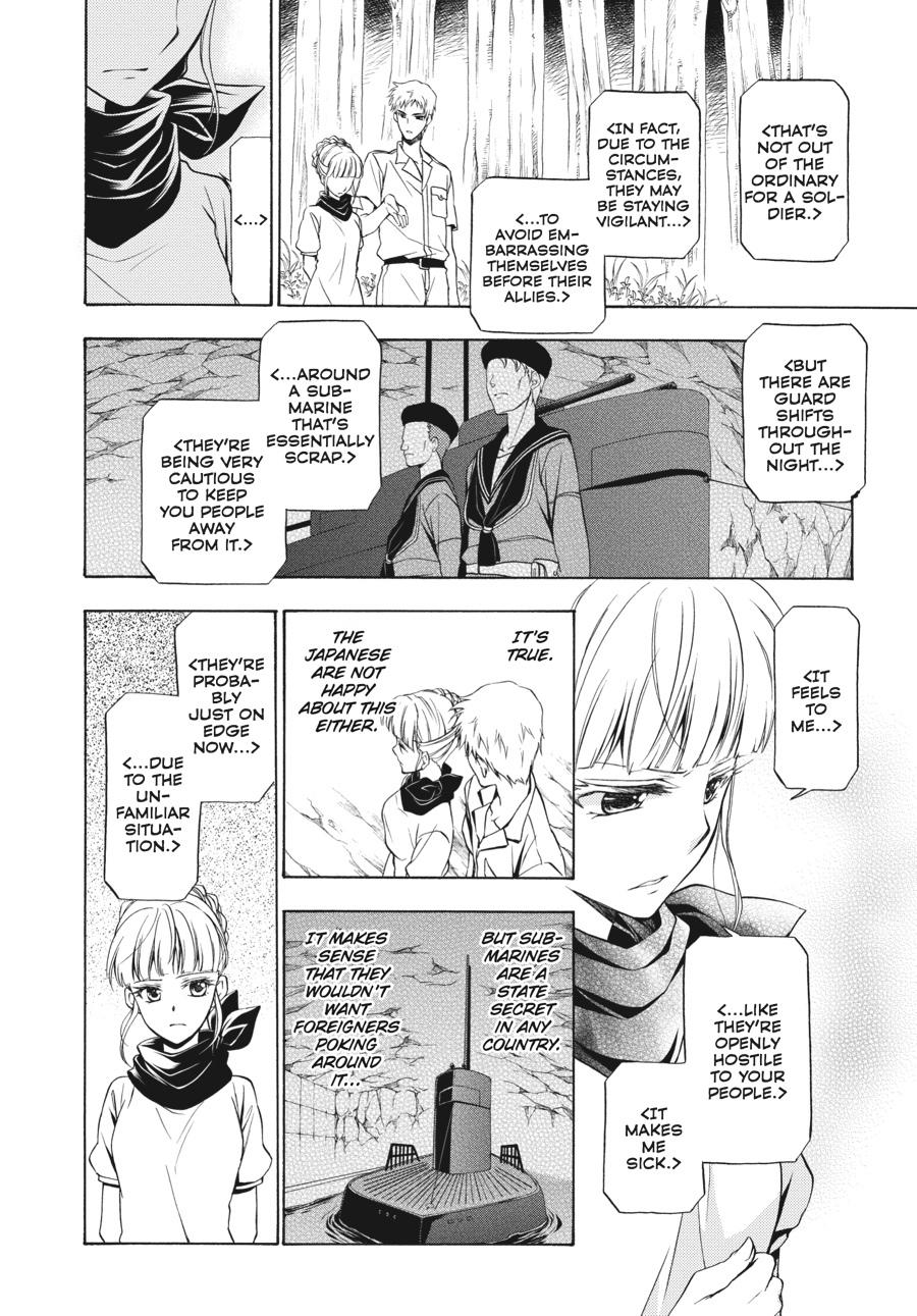Read Umineko WHEN THEY CRY Episode 7_ Requiem of the Golden Witch EN Manga Online