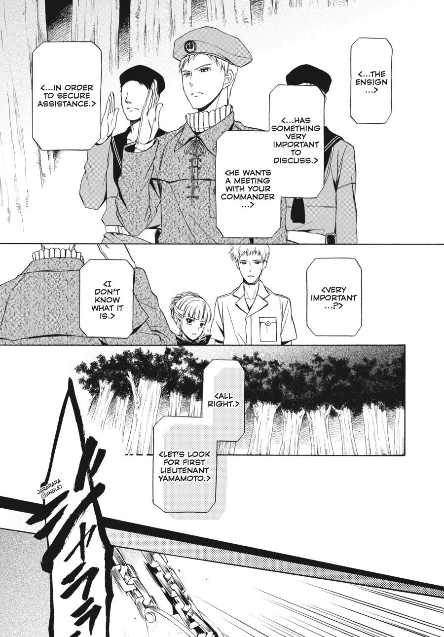 Read Umineko WHEN THEY CRY Episode 7_ Requiem of the Golden Witch EN Manga Online