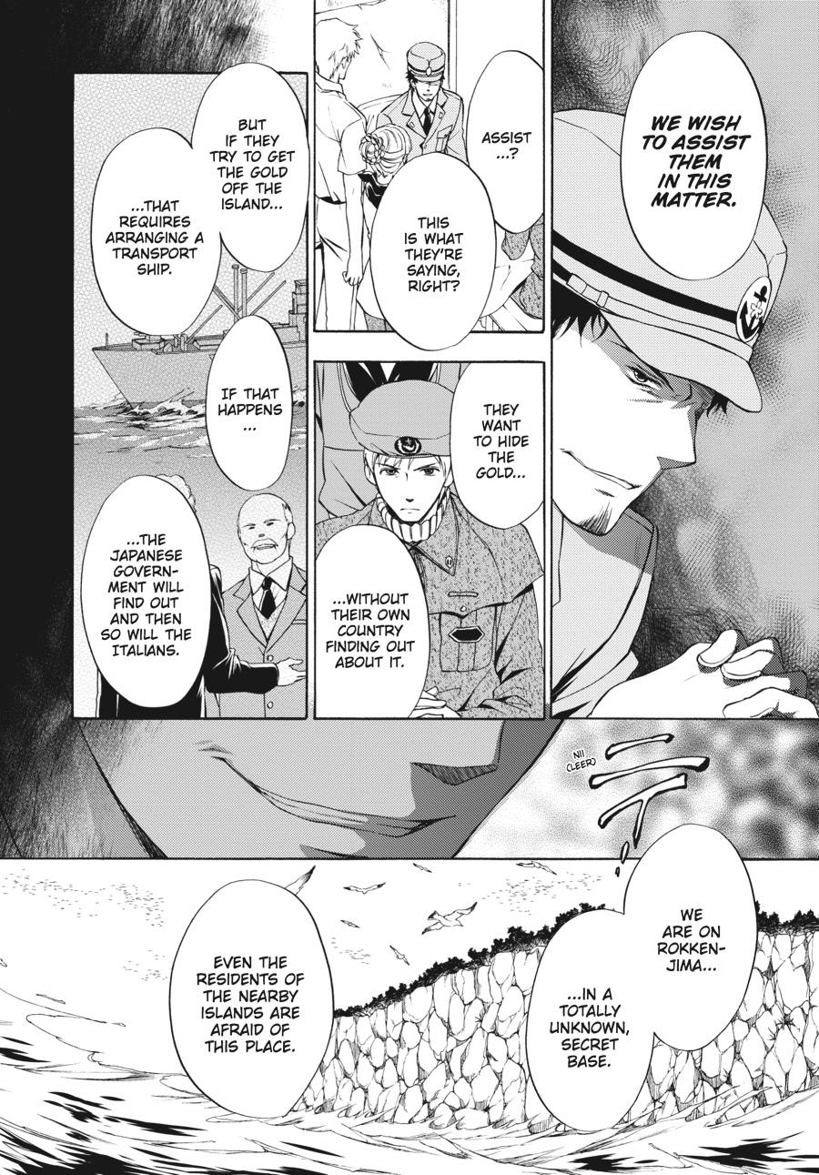 Read Umineko WHEN THEY CRY Episode 7_ Requiem of the Golden Witch EN Manga Online