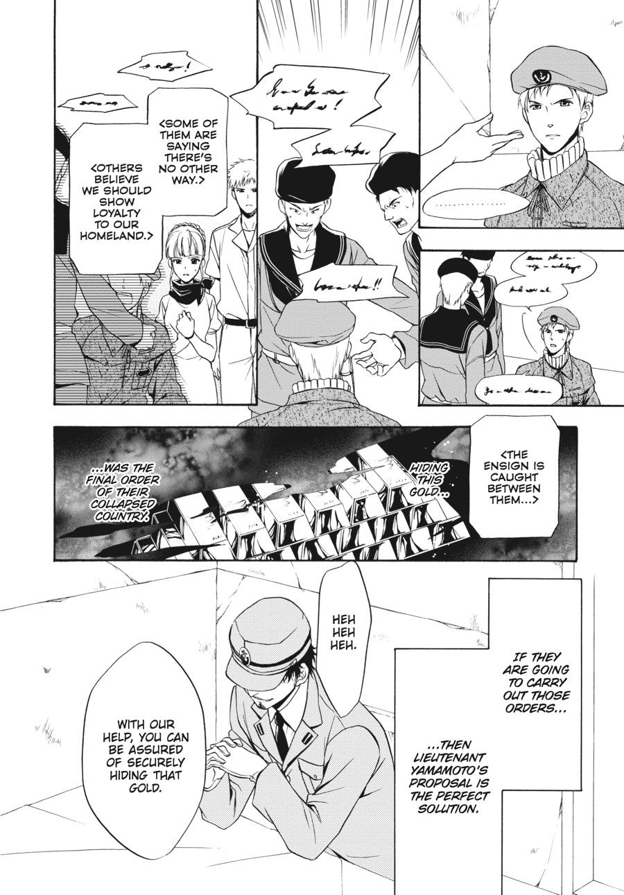 Read Umineko WHEN THEY CRY Episode 7_ Requiem of the Golden Witch EN Manga Online
