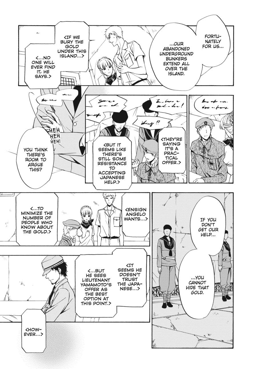 Read Umineko WHEN THEY CRY Episode 7_ Requiem of the Golden Witch EN Manga Online