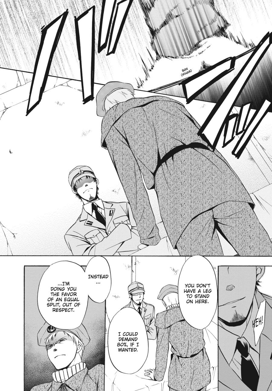 Read Umineko WHEN THEY CRY Episode 7_ Requiem of the Golden Witch EN Manga Online