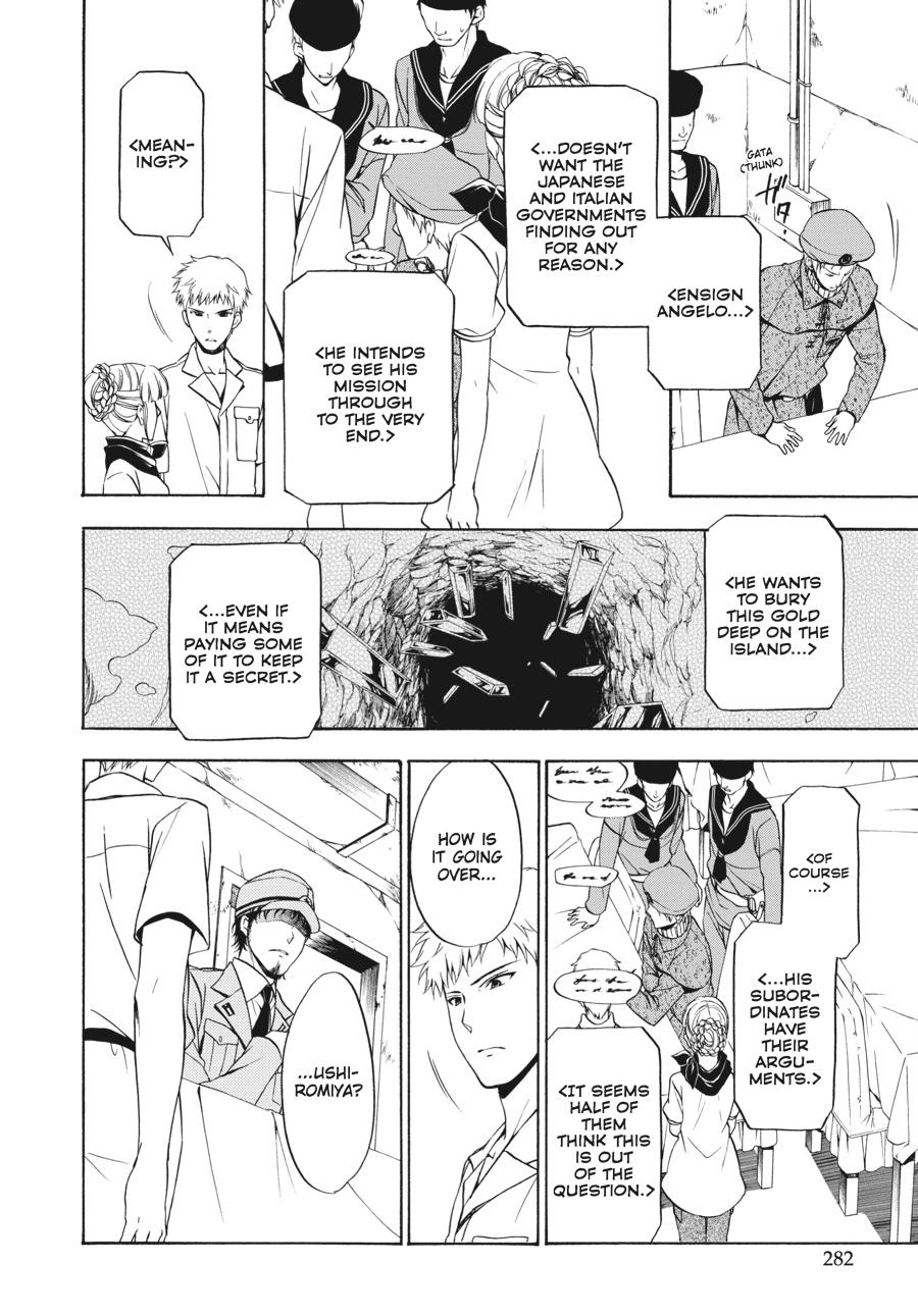 Read Umineko WHEN THEY CRY Episode 7_ Requiem of the Golden Witch EN Manga Online