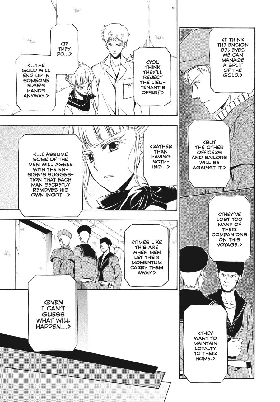 Read Umineko WHEN THEY CRY Episode 7_ Requiem of the Golden Witch EN Manga Online