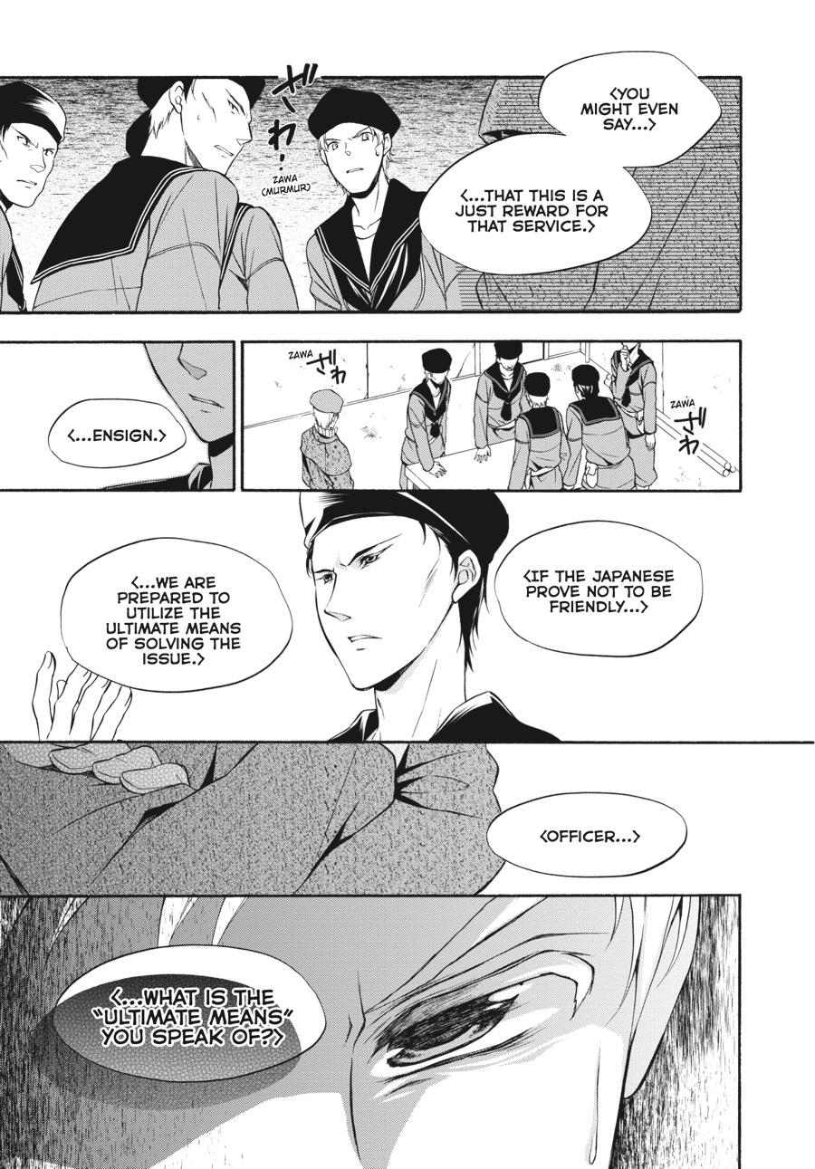 Read Umineko WHEN THEY CRY Episode 7_ Requiem of the Golden Witch EN Manga Online