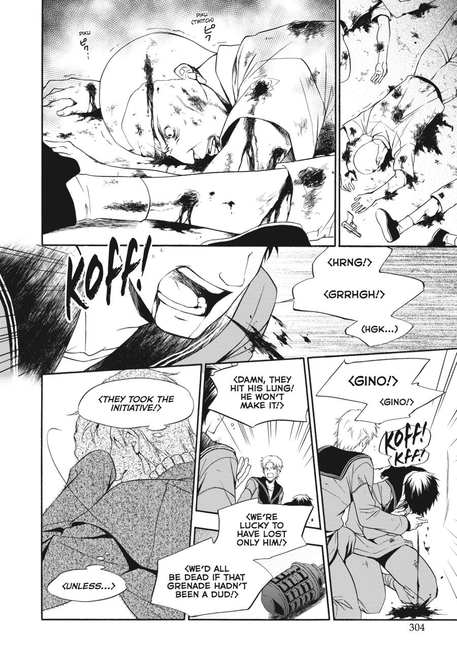 Read Umineko WHEN THEY CRY Episode 7_ Requiem of the Golden Witch EN Manga Online