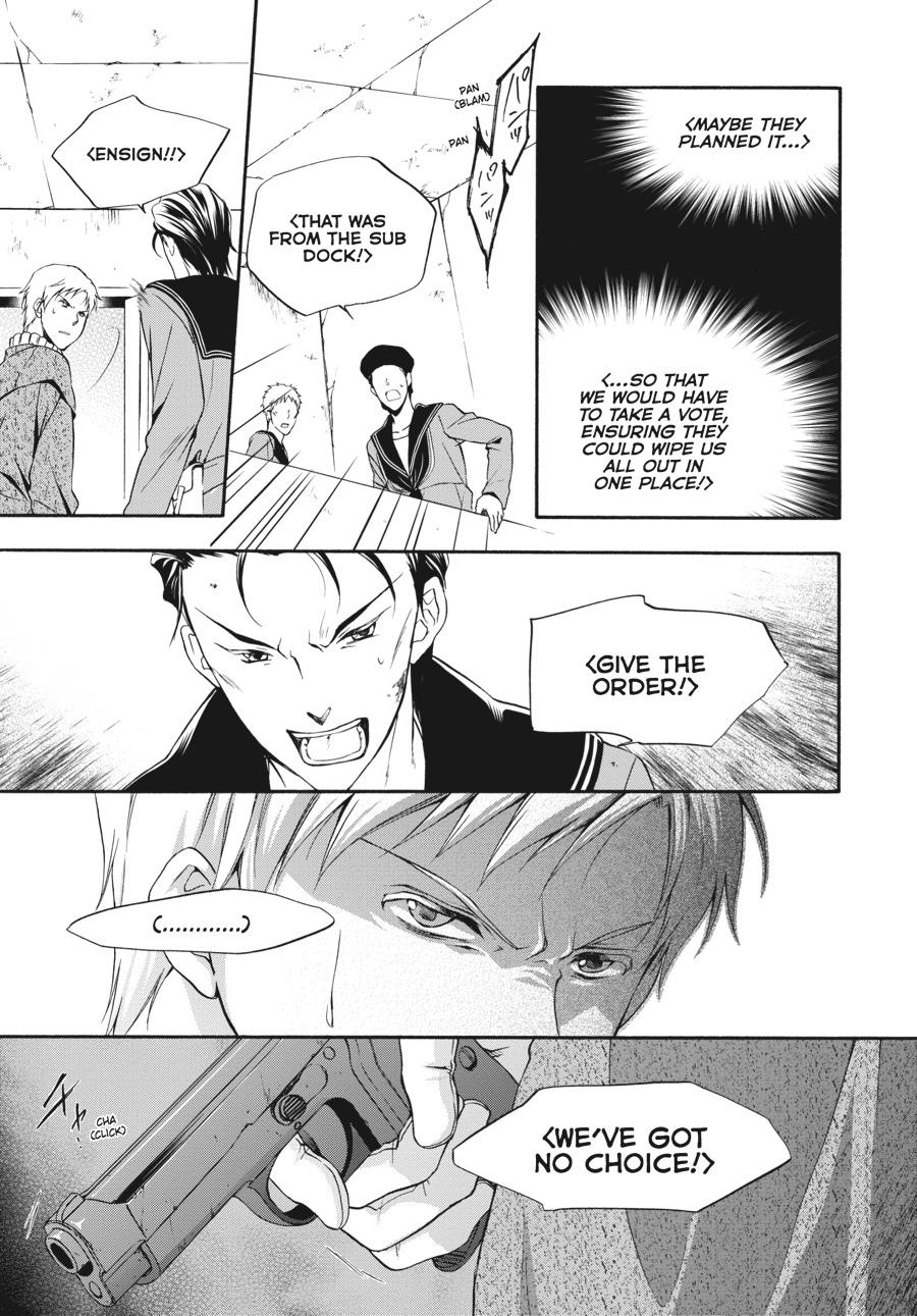 Read Umineko WHEN THEY CRY Episode 7_ Requiem of the Golden Witch EN Manga Online