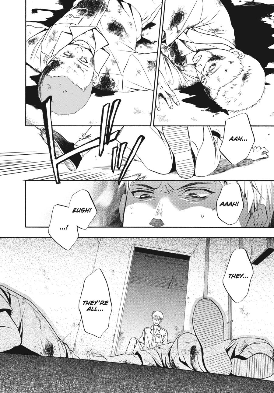 Read Umineko WHEN THEY CRY Episode 7_ Requiem of the Golden Witch EN Manga Online