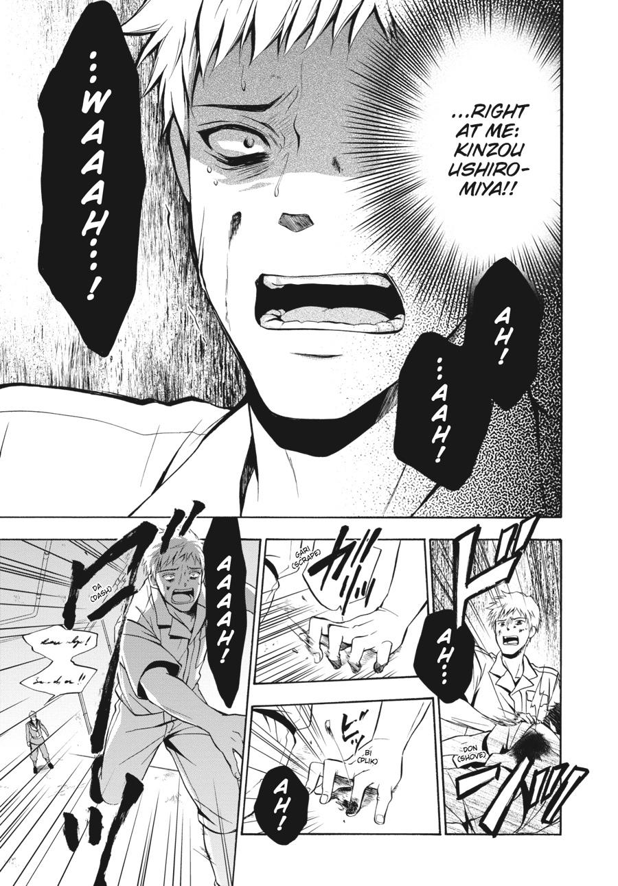Read Umineko WHEN THEY CRY Episode 7_ Requiem of the Golden Witch EN Manga Online
