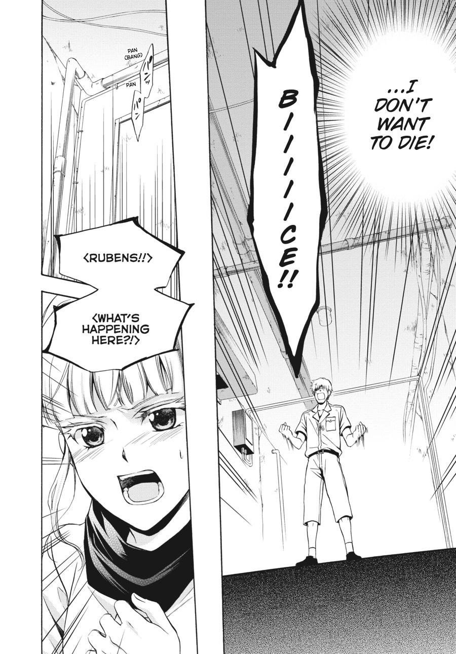 Read Umineko WHEN THEY CRY Episode 7_ Requiem of the Golden Witch EN Manga Online