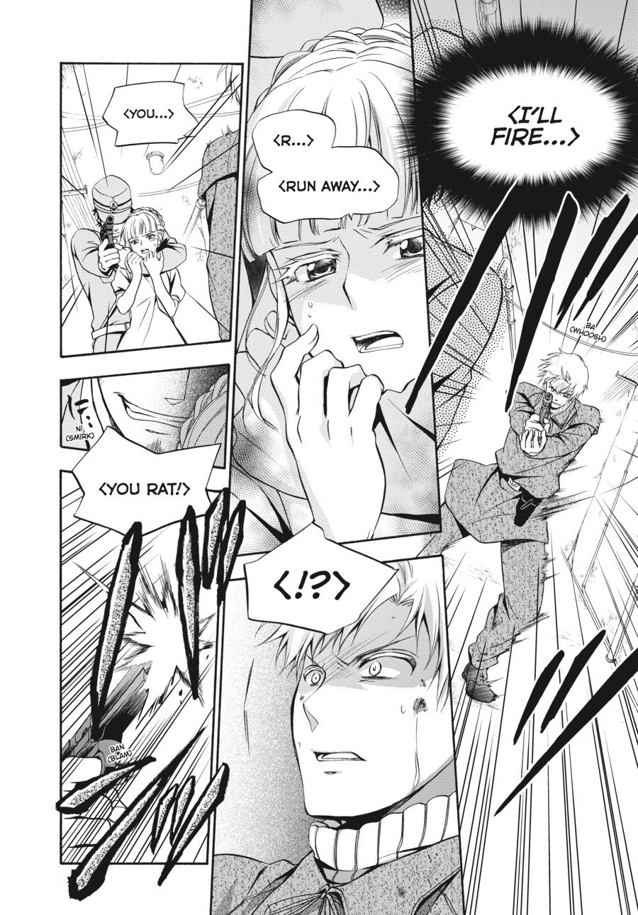 Read Umineko WHEN THEY CRY Episode 7_ Requiem of the Golden Witch EN Manga Online