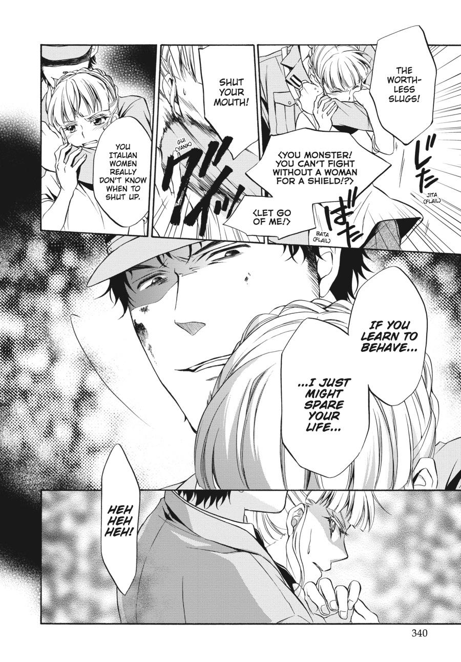 Read Umineko WHEN THEY CRY Episode 7_ Requiem of the Golden Witch EN Manga Online