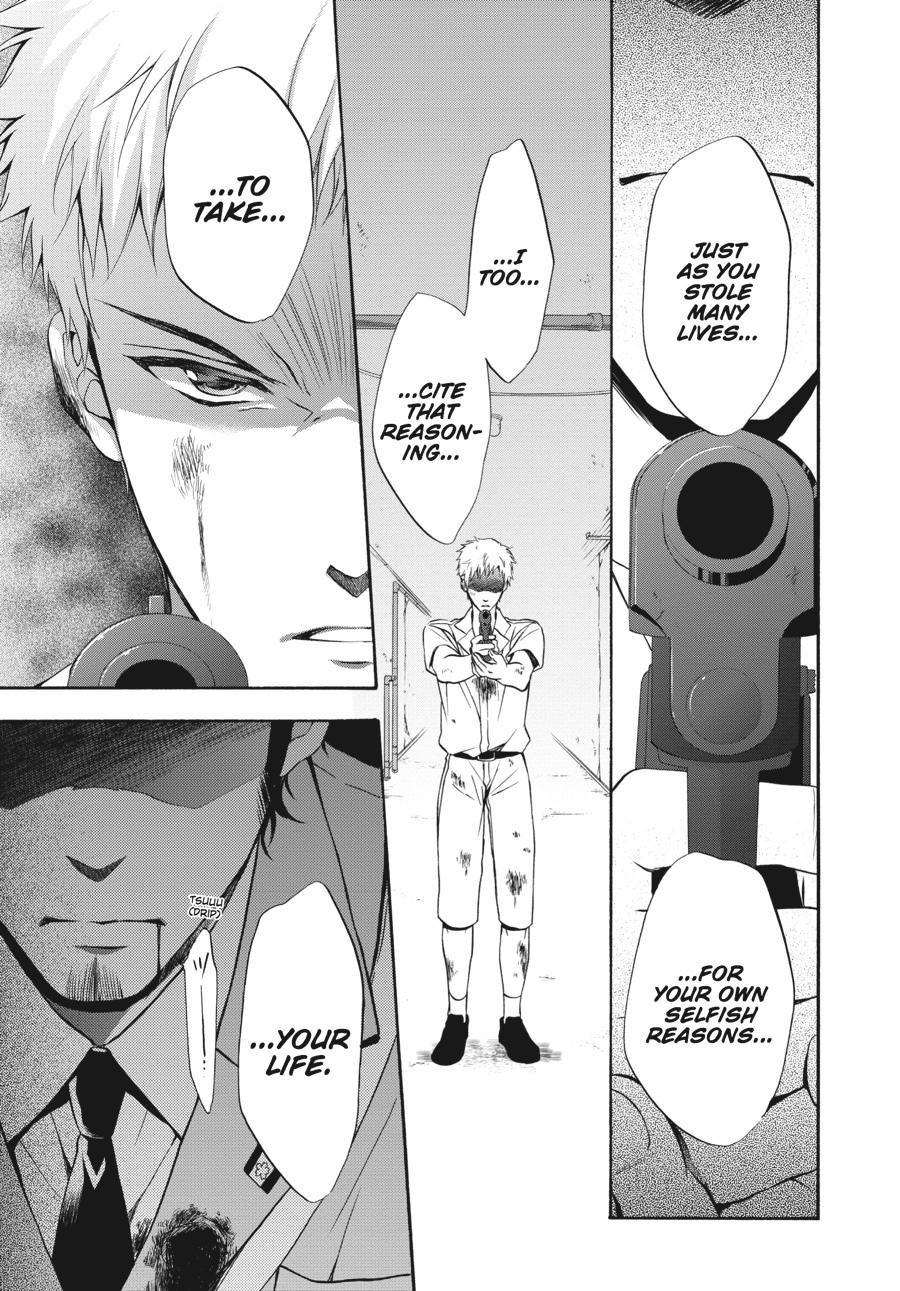 Read Umineko WHEN THEY CRY Episode 7_ Requiem of the Golden Witch EN Manga Online