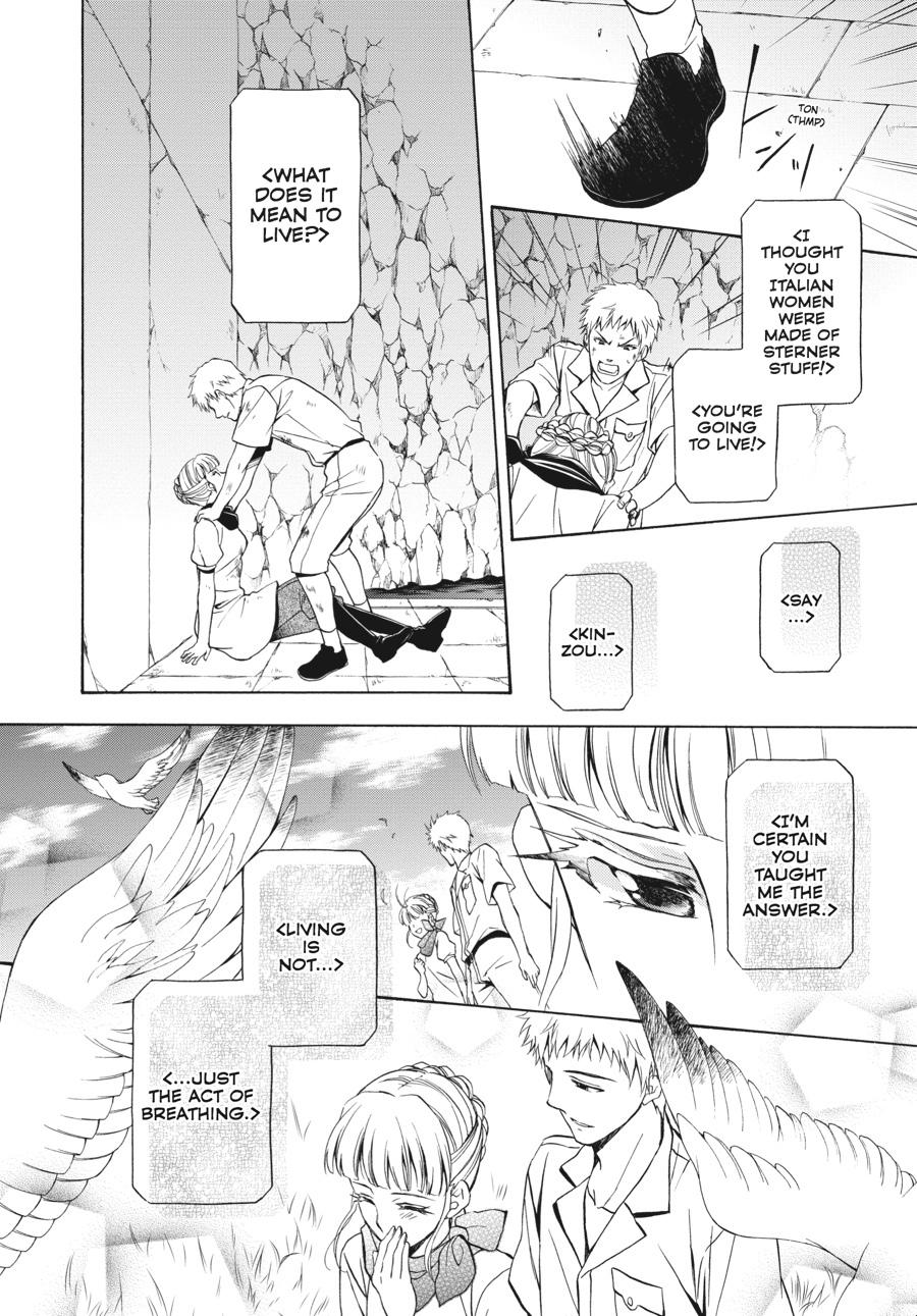 Read Umineko WHEN THEY CRY Episode 7_ Requiem of the Golden Witch EN Manga Online