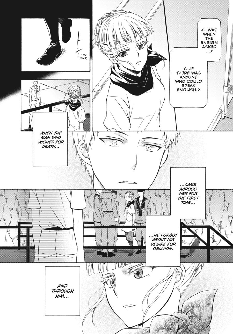 Read Umineko WHEN THEY CRY Episode 7_ Requiem of the Golden Witch EN Manga Online