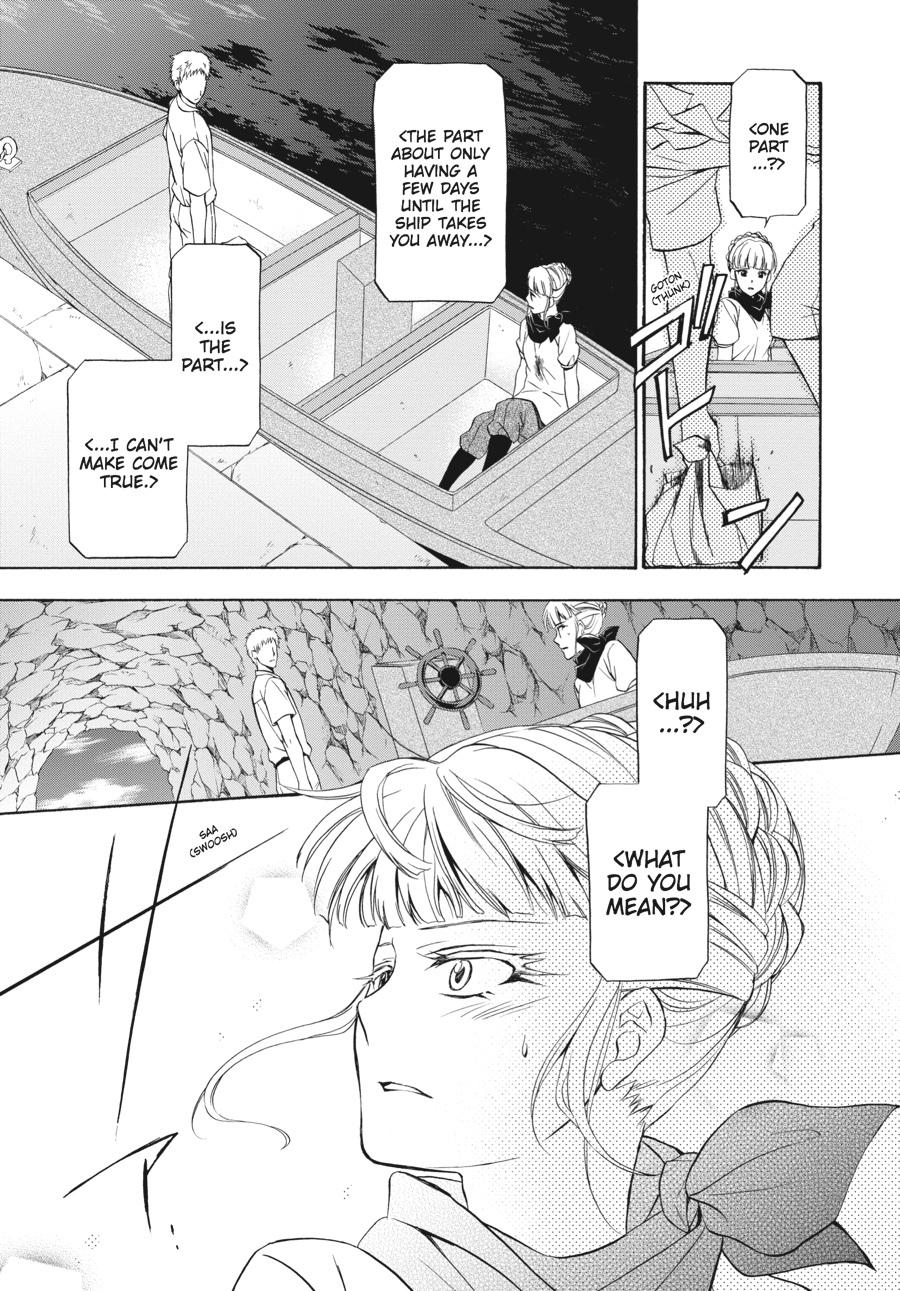 Read Umineko WHEN THEY CRY Episode 7_ Requiem of the Golden Witch EN Manga Online