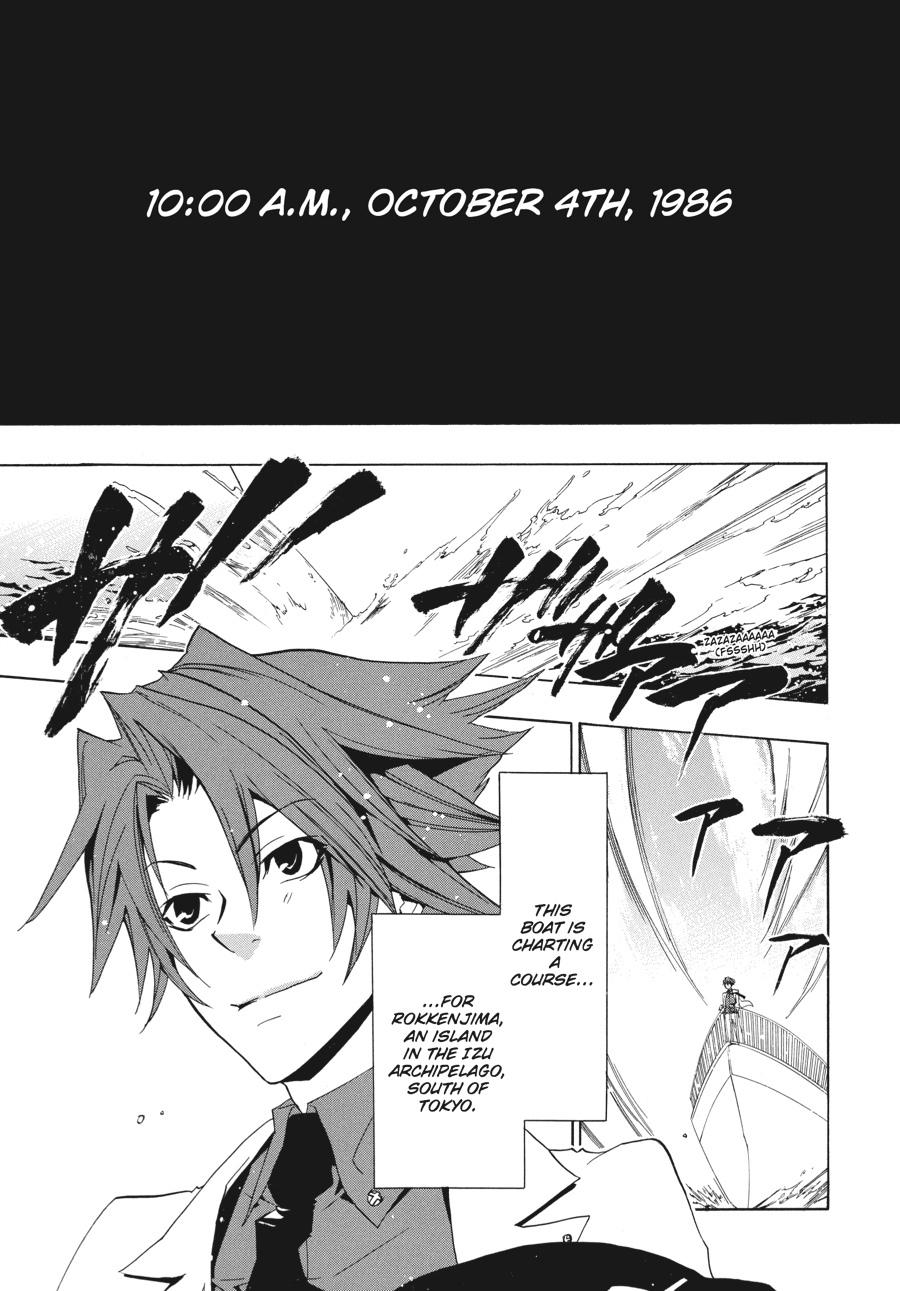 Read Umineko When They Cry Episode 1_ Legend of the Golden Witch EN Manga Online