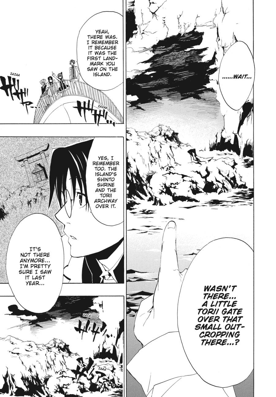 Read Umineko When They Cry Episode 1_ Legend of the Golden Witch EN Manga Online