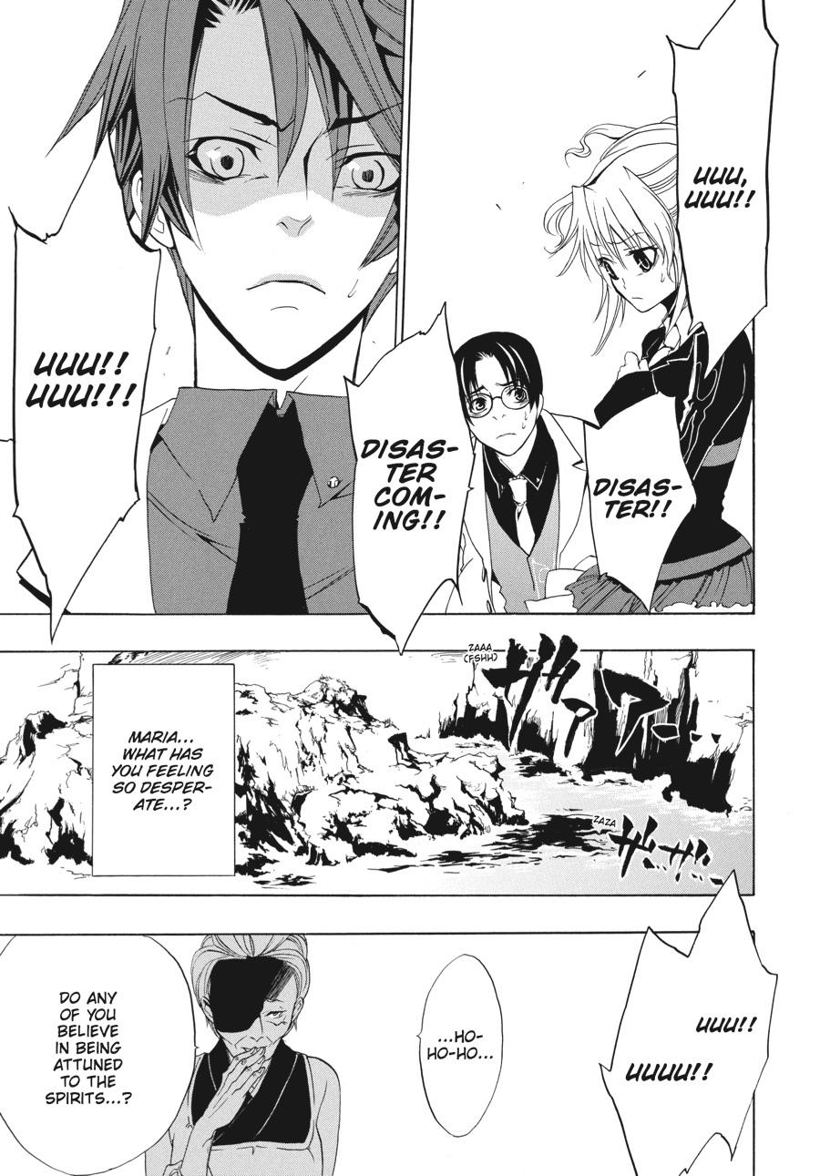 Read Umineko When They Cry Episode 1_ Legend of the Golden Witch EN Manga Online