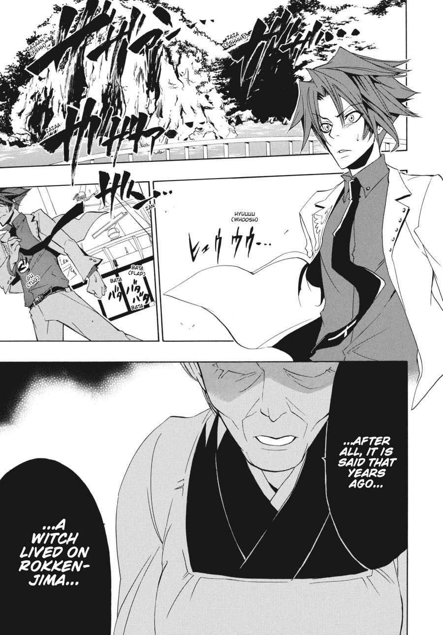 Read Umineko When They Cry Episode 1_ Legend of the Golden Witch EN Manga Online