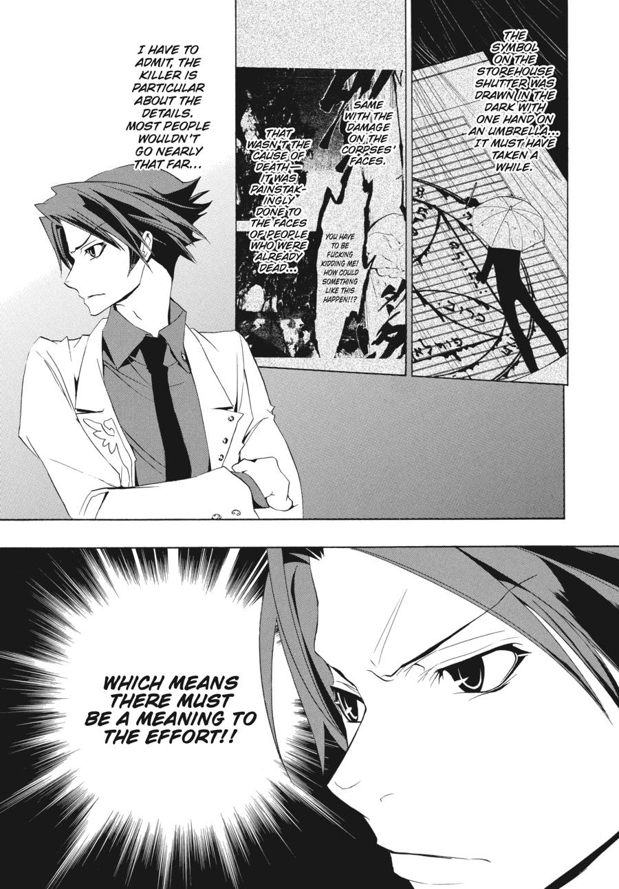 Read Umineko When They Cry Episode 1_ Legend of the Golden Witch EN Manga Online