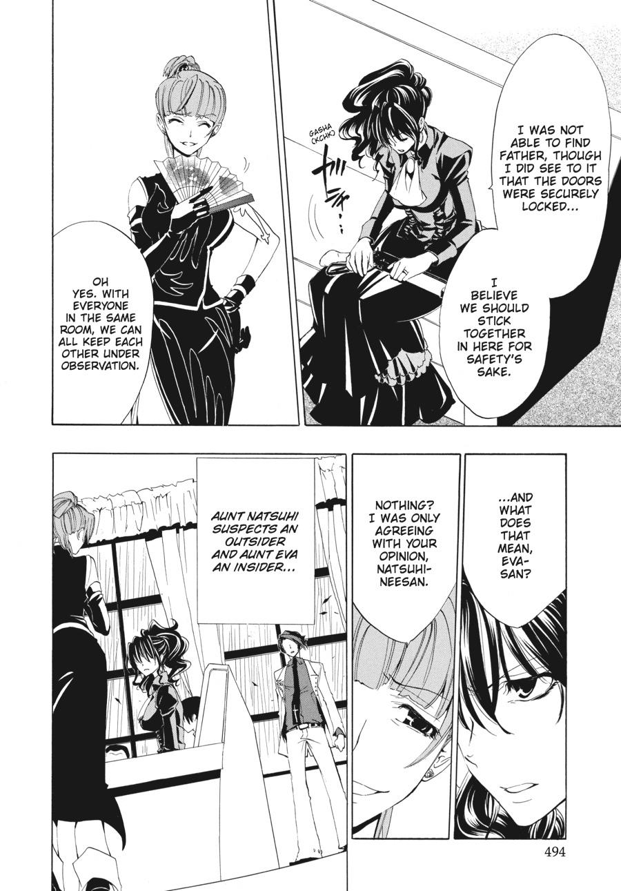 Read Umineko When They Cry Episode 1_ Legend of the Golden Witch EN Manga Online