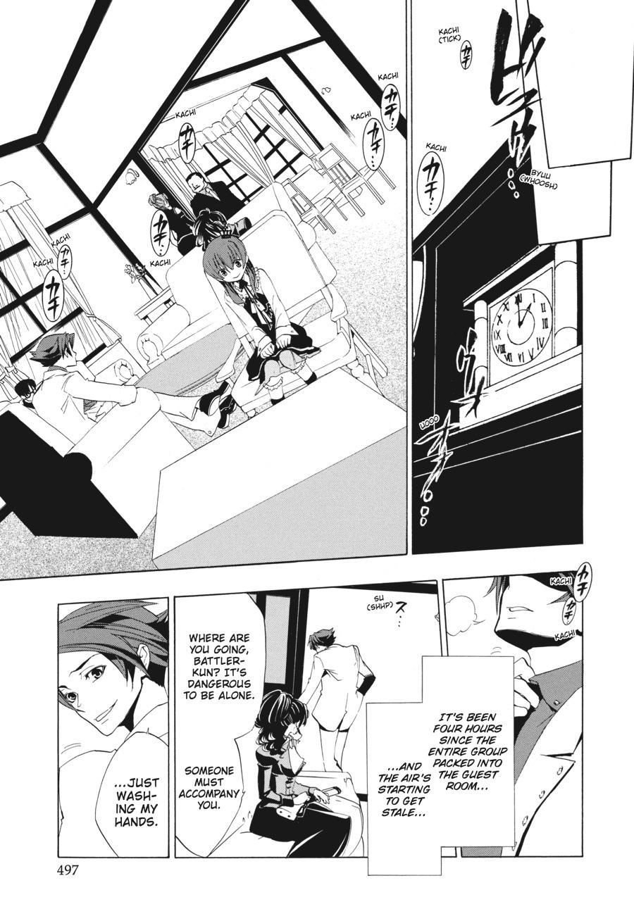 Read Umineko When They Cry Episode 1_ Legend of the Golden Witch EN Manga Online
