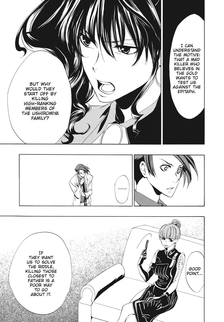Read Umineko When They Cry Episode 1_ Legend of the Golden Witch EN Manga Online