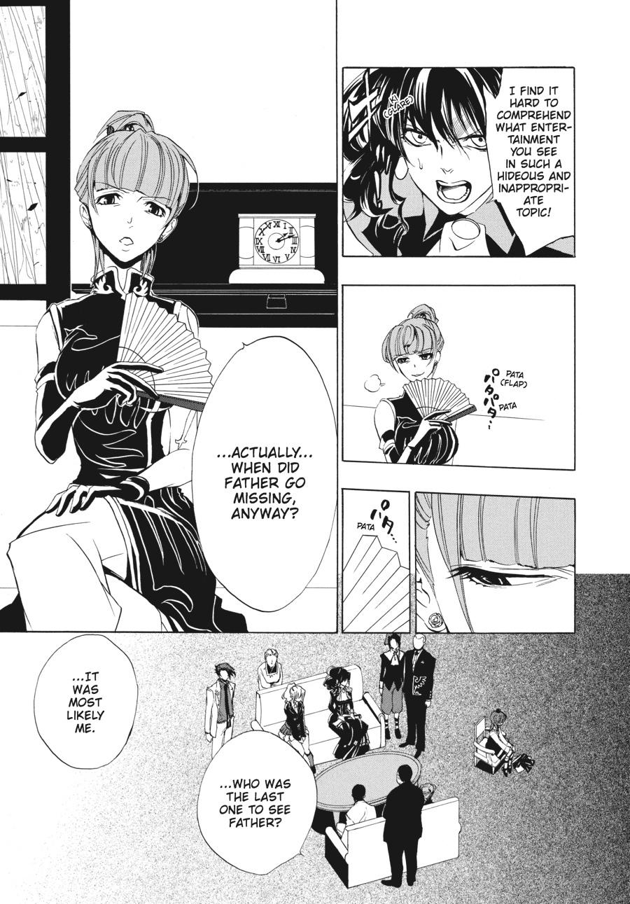 Read Umineko When They Cry Episode 1_ Legend of the Golden Witch EN Manga Online