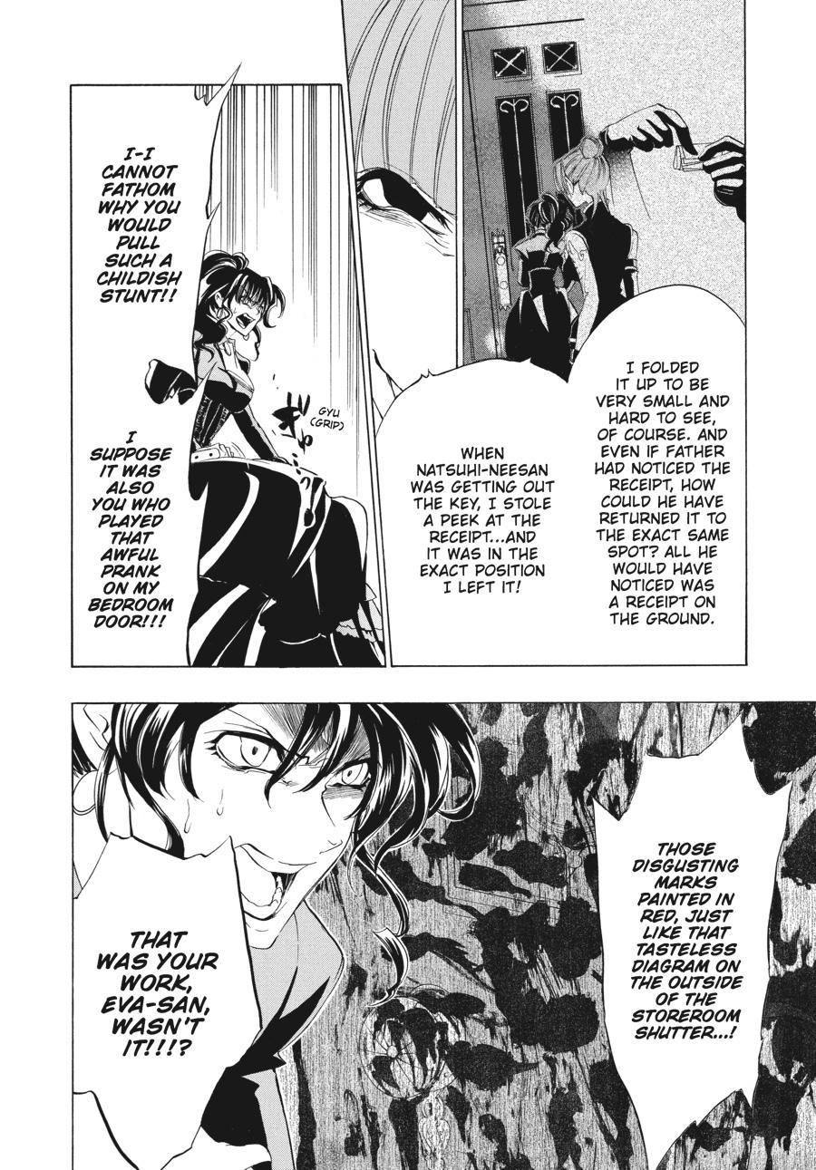 Read Umineko When They Cry Episode 1_ Legend of the Golden Witch EN Manga Online
