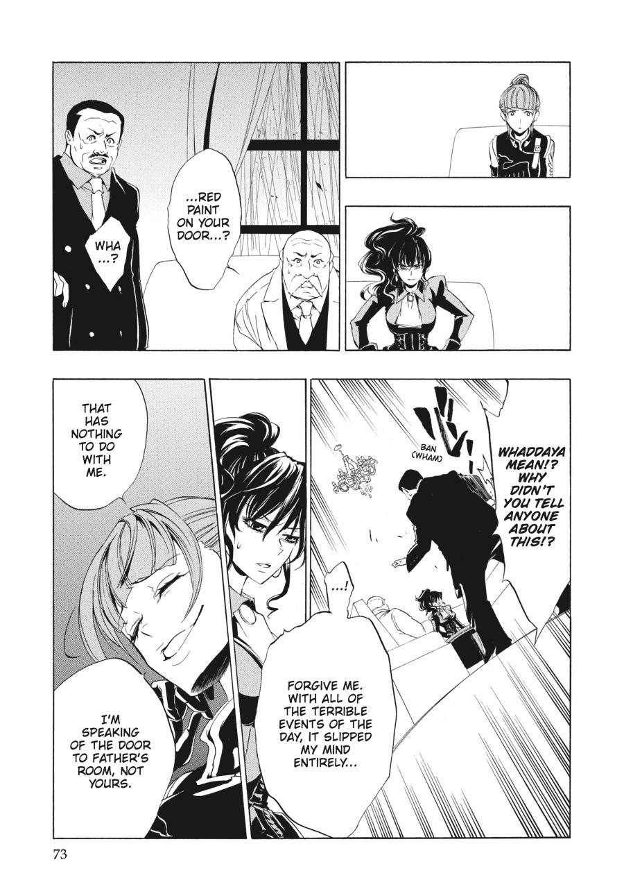Read Umineko When They Cry Episode 1_ Legend of the Golden Witch EN Manga Online